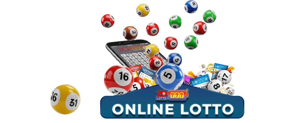 OKLOTTO 2D Lotto