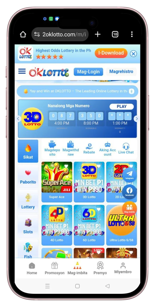 Gcash lotto 2D lotto highest odds Philippines